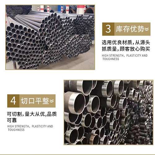 泸西声测管用于灌浆和工程施工的注意事项