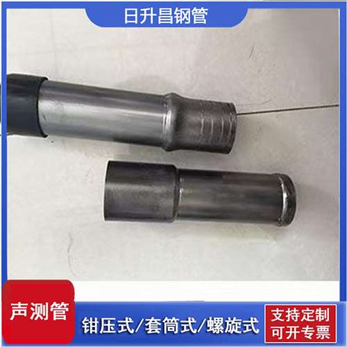 泸西声测管检测前准备工作有哪些