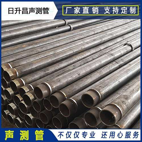 泸西声测管外观质量有哪些要求?